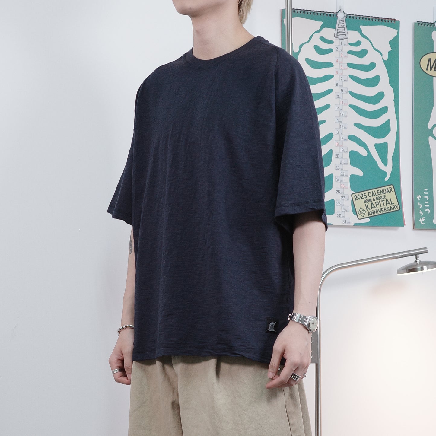 Textured Oversized T-Shirt