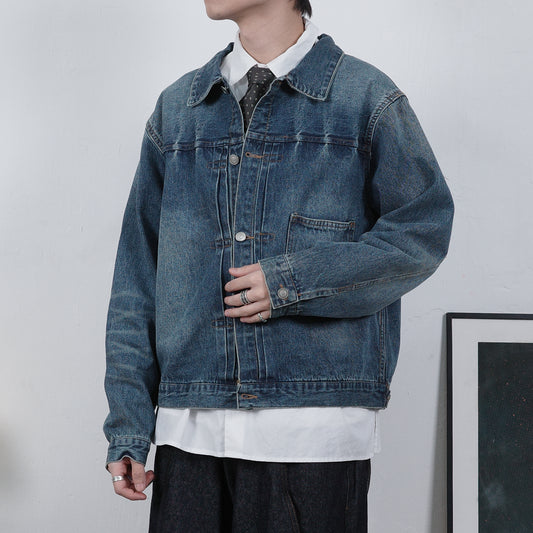 Denim Loose Fit Jacket