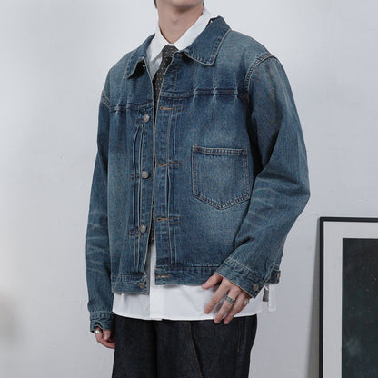 Denim Loose Fit Jacket