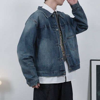 Denim Loose Fit Jacket